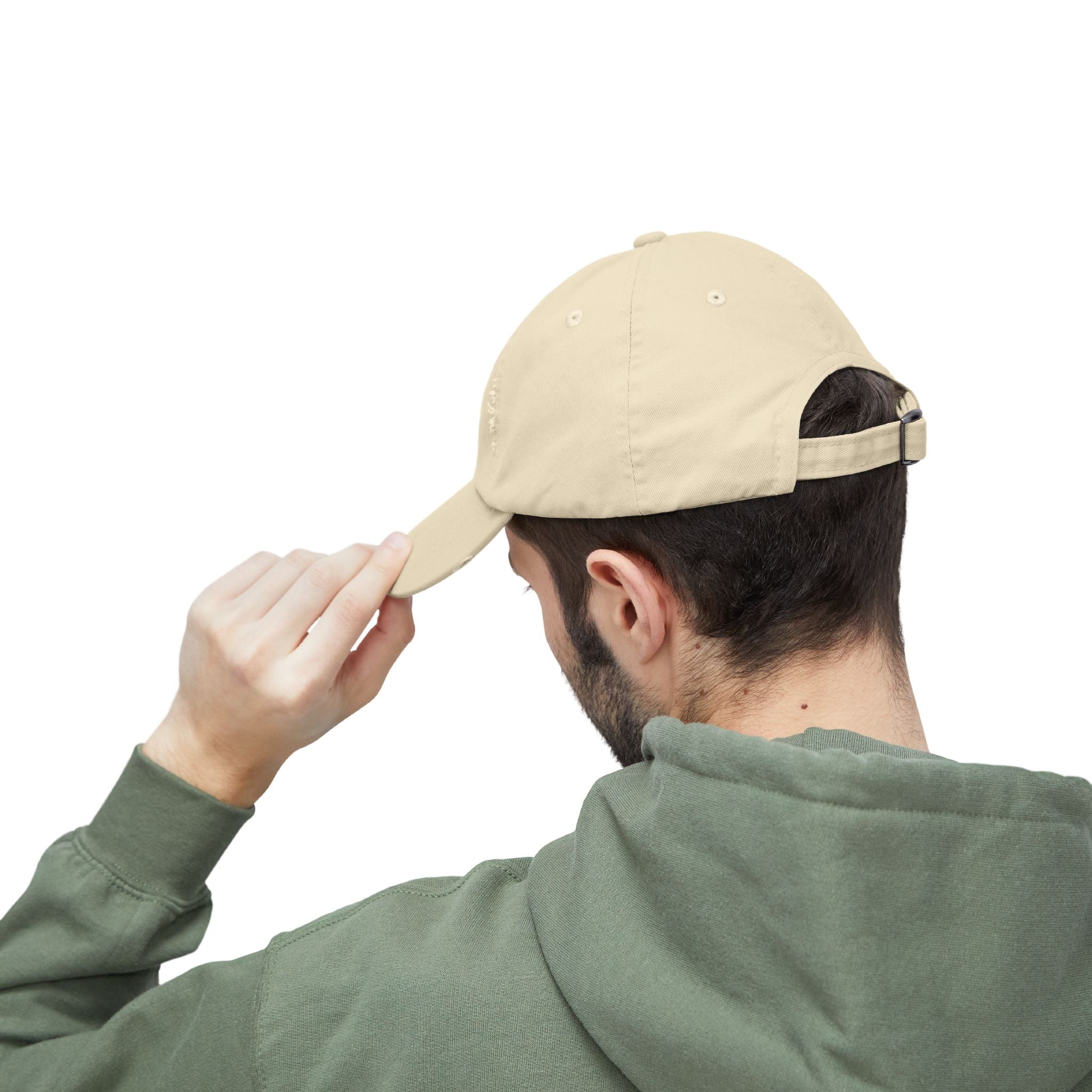 Rooted Distressed Cap — Vintage Beige Embroidered Baseball Hat